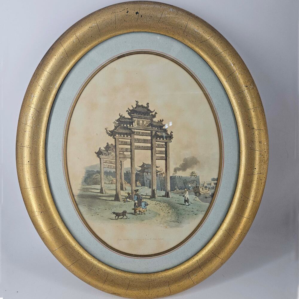 Antique 1802 Chinese Art Print William Alexander A Pai-Lou giltwood frame w text